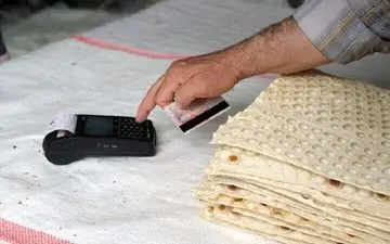 چرا نان سبوس‌دار انتخاب بهتری برای سلامتی است؟