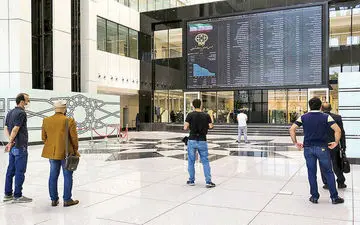 کاهش 15 هزار واحدی شاخص کل بورس