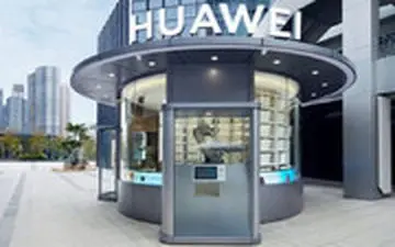 راه‌کار هوآوی برای جلوگیری از شیوع کرونا در ووهان!
