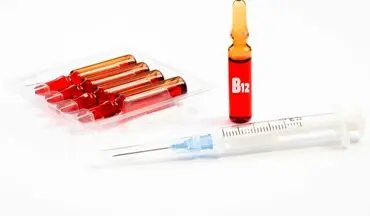 مزایا و عوارض جانبی تزریق ویتامین B۱۲ را بدانید
