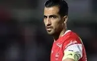  سرنوشت مبهم وحید امیری 