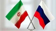 ایران و روسیه امروز ۱۰ قرارداد نفت و گاز امضا می کنند
