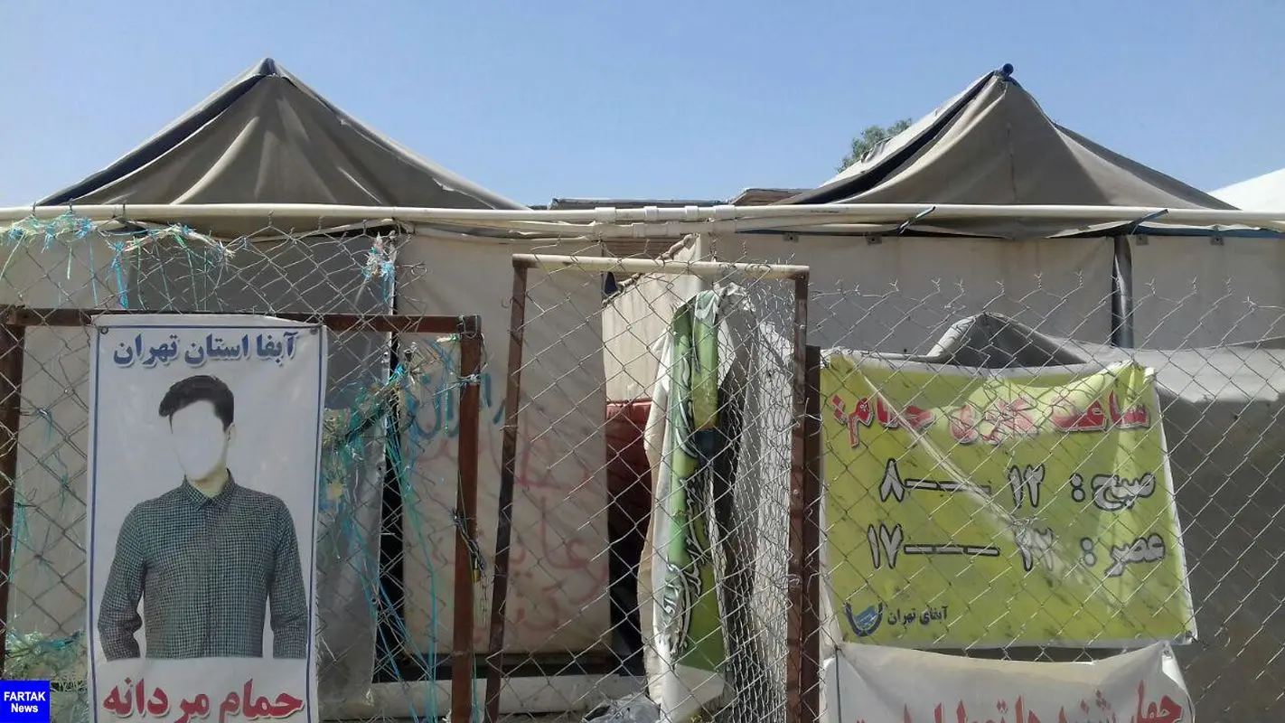 گزارش بازدید موسسه بنیاد مهر پایدار از منطقه زلزله زده سرپل ذهاب / زلزله زدگان کرمانشاه چشم به حمایت خیرین 