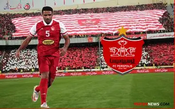 ویدیو/ گل دوم پرسپولیس به شمس آذر توسط ریگی