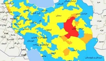 وضعیت کرونایی خوزستان آبی شد