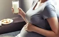  آیا مصرف لبنیات در دوران بارداری ضرر دارد؟