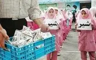  شیر رایگان از آبان در مدارس ۸ استان توزیع می شود + سند