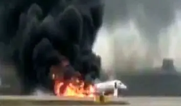 لحظه آتش گرفتن یک هواپیمای مسافربری روسی با ۷۸ سرنشین + فیلم 