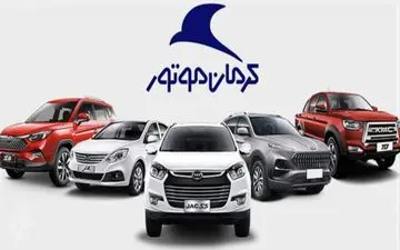 فروش اقساطی محصولات کرمان موتور | خودروهای صفر چینی با پیش‌پرداخت زیر ۵۰۰ میلیون + جدول مرداد ۱۴۰۴