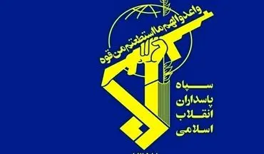 
اسامی شهدا حادثه تروریستی منطقه لار اعلام شد
