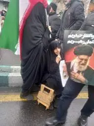 راهپیمایی روز قدس تهران