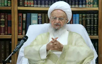 آیت‌الله مکارم شیرازی:
پرداخت وام‌های قرض‌الحسنه به شیوه فعلی رباخواری آشکار است