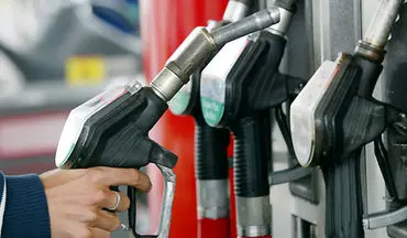 خبرهای ضد و نقیض درباره افزایش قیمت بنزین