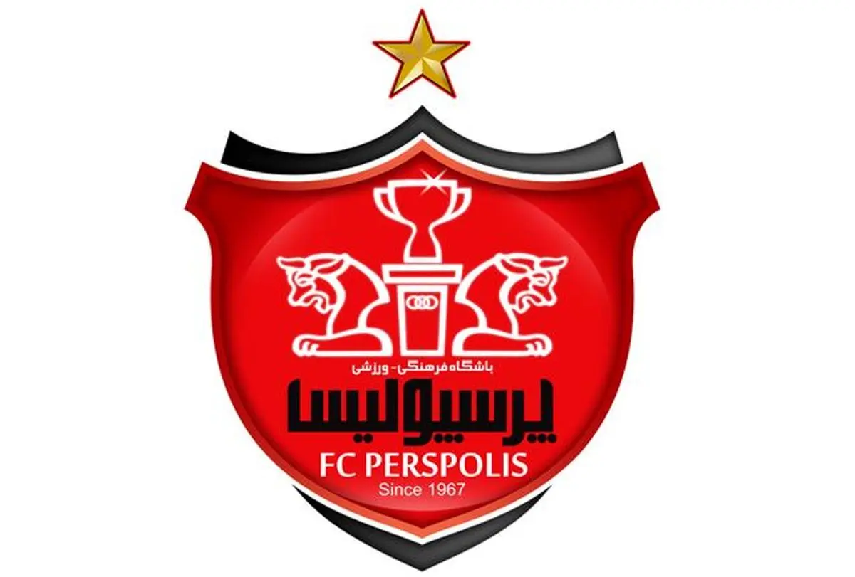 خبر خوش برای پرسپولیسی ها