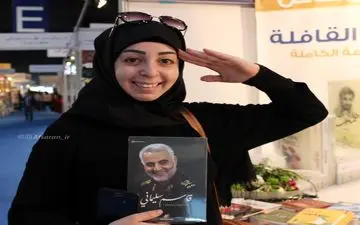 احترام دختر لبنانی به حاج قاسم به شیوه نظامی +عکس