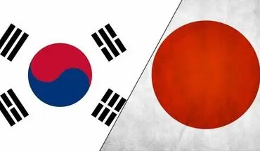 کره جنوبی دقیقه ۹۰ توافق اطلاعاتی با ژاپن را تمدید کرد