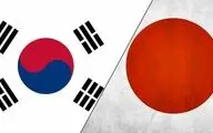 کره جنوبی دقیقه ۹۰ توافق اطلاعاتی با ژاپن را تمدید کرد