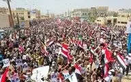 اعتراض یمنی‌ها به عادی‌سازی روابط با رژیم صهیونیستی+عکس