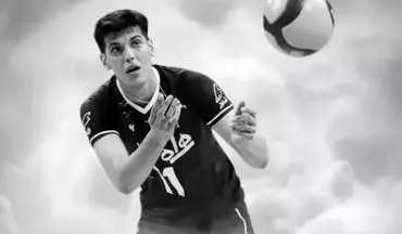 صابر کاظمی درگذشت