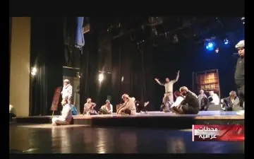 معرفی تئاتر عراق در برنامه « محطات عراقیه»