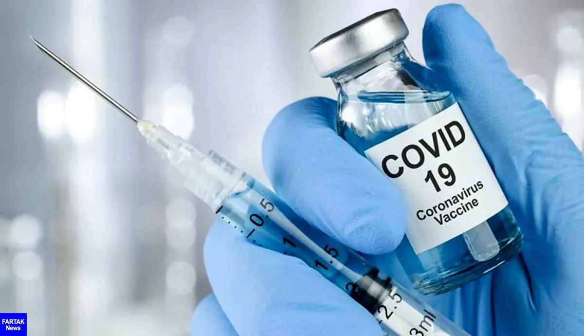 شرکت مدرنا عوارض واکسن کرونایش را اعلام کرد