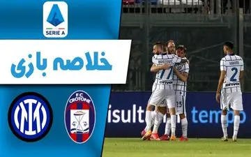 خلاصه بازی کروتونه 0 - اینتر 2 + فیلم