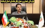 اختصاص ۱۵۰ اتوبوس برای اعزام زائران از کرمانشاه به مرقد امام خمینی (ره)

