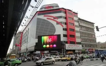 تخریب اسکلت طبقه هفتم علاءالدین خطرات بسیاری در پی دارد 