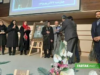  آیین نکوداشت شاعر ،ادیب و محقق کرمانشاهی استاد علی لیمویی 