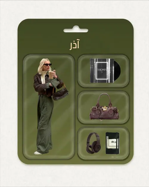 استایل پاییزی دختران متولد هر ماه