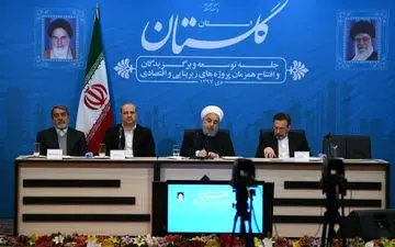  رییس جمهور: دولت از انتقاد استقبال می کند