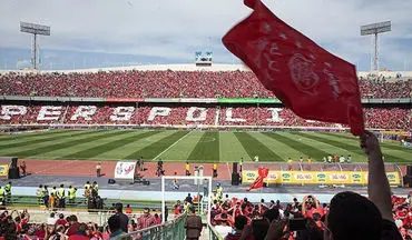 اعتراف AFC مبنی بر قدرت تماشاگران تیم فوتبال پرسپولیس