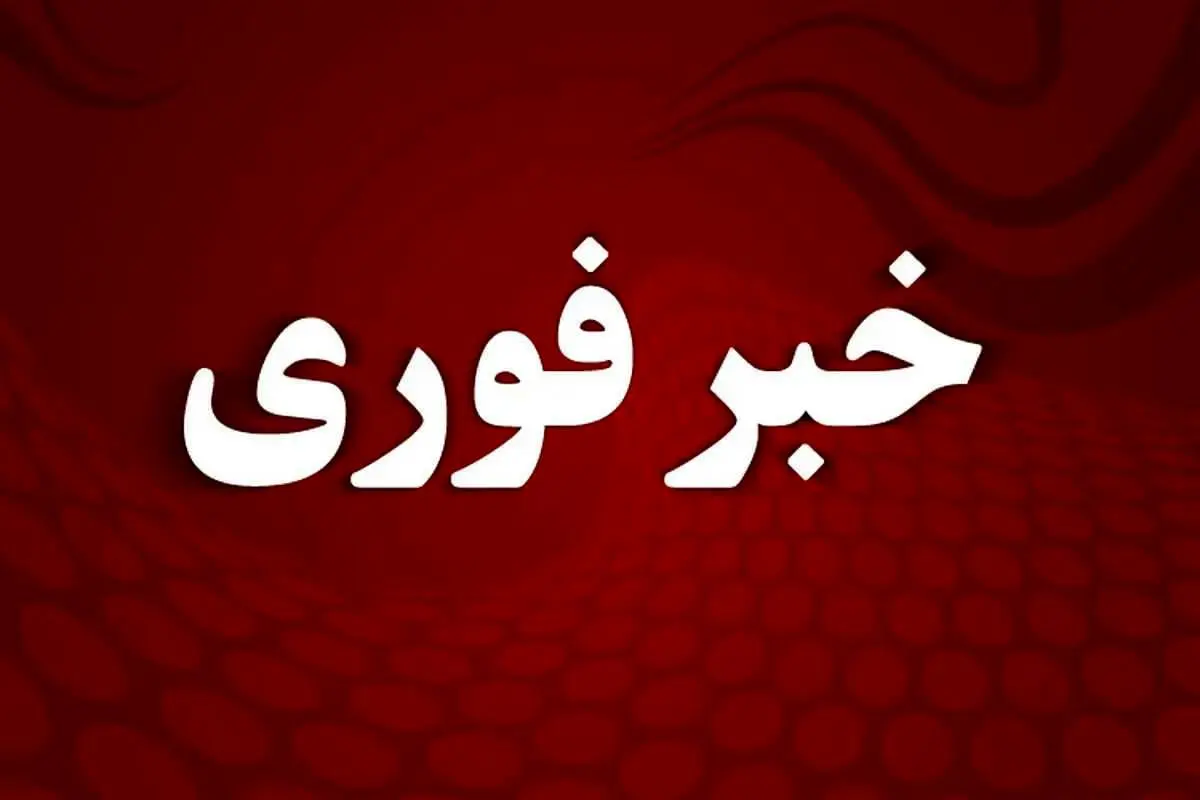 اعتصاب ۳ روزه کارکنان غول خودروسازی/ دستمزدها افزایش یابد