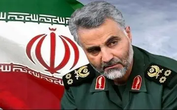 غصه گرانبها از نگاه سردار سلیمانی 