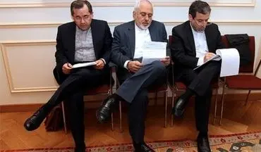 تیم مذاکره کننده هسته ای ایران نامزد دریافت جایزه صلح نوبل