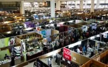 توزیع بیش از 4 هزار بن کارت از سوی بانک شهر در نمایشگاه کتاب اردبیل