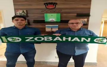 پوریا پورعلی به گاندوها پیوست