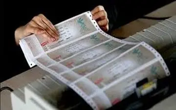  درج تفکیکی بهای بلیط سینما و مالیات بر ارزش افزوده/ درجه‌بندی سنی روی بلیط سینما