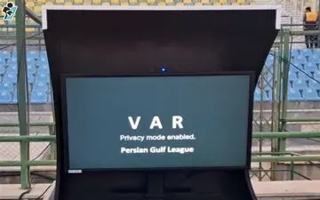 وداع با اشتباهات داوری؟ استفاده از VAR در تمامی مسابقات لیگ بیست‌وپنجم قطعی شد