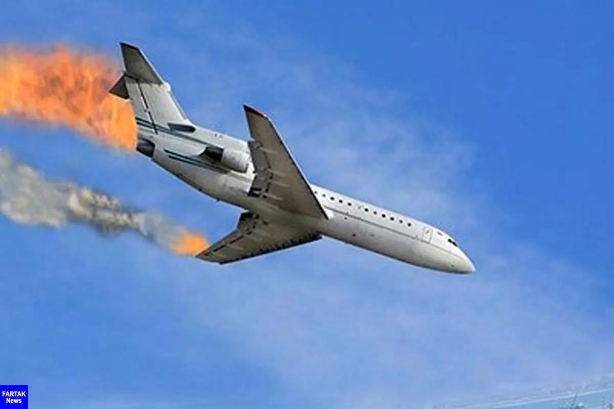 راز سقوط هواپیمای دختر ترکیه‌ای در ایران