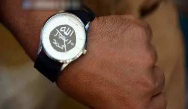  ساعت مچی مدل داعشی ها/ببینید
