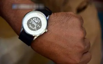  ساعت مچی مدل داعشی ها/ببینید