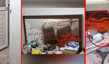 زنم خیانت کرد او را کشتم ! / قاتل با رژلب روی آینه و در حمام پیام نوشت و خودکشی کرد + عکس های نوشته ها و اطلاعیه پلیس بندرعباس