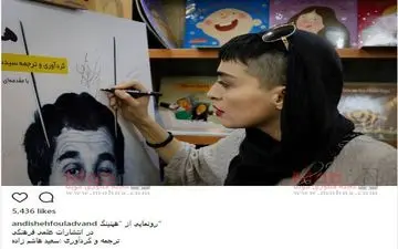 تیپ و مدل موی عجیب اندیشه فولادوند در یک مراسم (عکس)