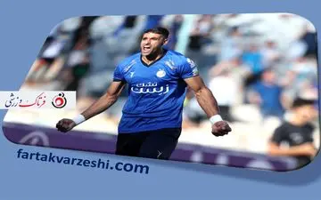 مهاجم استقلال با متنی احساسی خداحافظی کرد