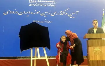 ایران درودی: دعا کنید برای افتتاح موزه زنده بمانم