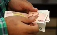  تغییرات اساسی در پرداخت یارانه و کالابرگ 