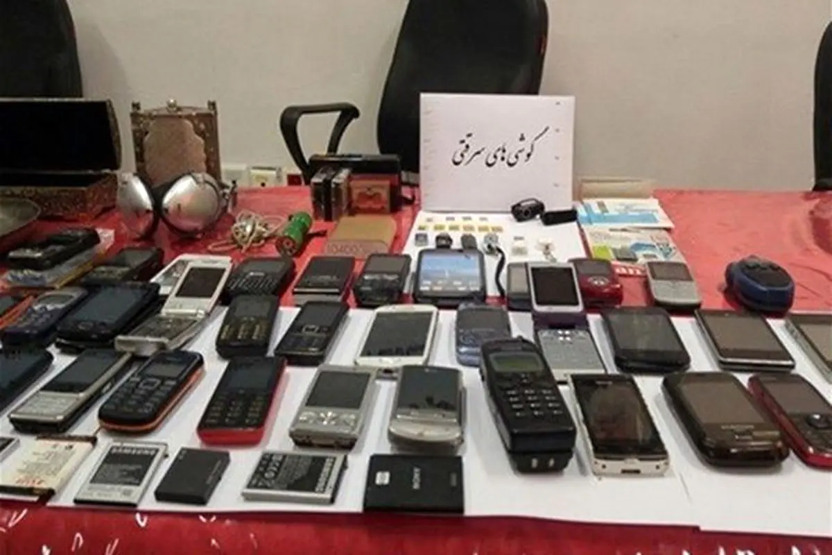 کشف 50 دستگاه گوشی تلفن همراه سرقتی در کرمانشاه  