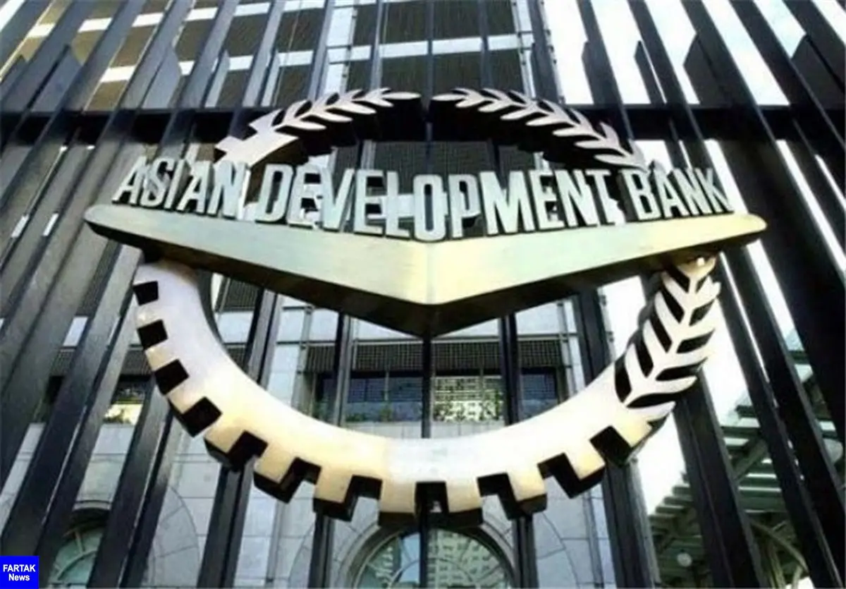 بانک توسعه آسیا ۳۰۰ میلیون دلار به پاکستان اختصاص داد