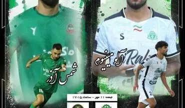 اوج‌گیری اراکی‌ها؛ جدال جوان‌های حسینی با شمس آذر زخمی